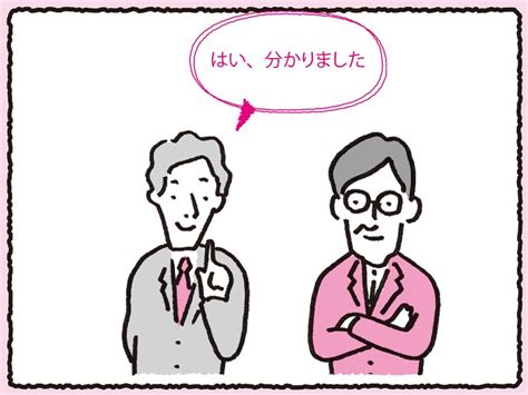 当日 誘う 失礼|目上の人を食事に誘う言葉の例文5パターン！失礼にならない誘 .